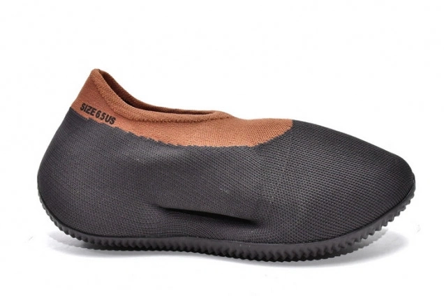 Yeezy RNR Stone Knit Adidas Carbon GY1759 0804